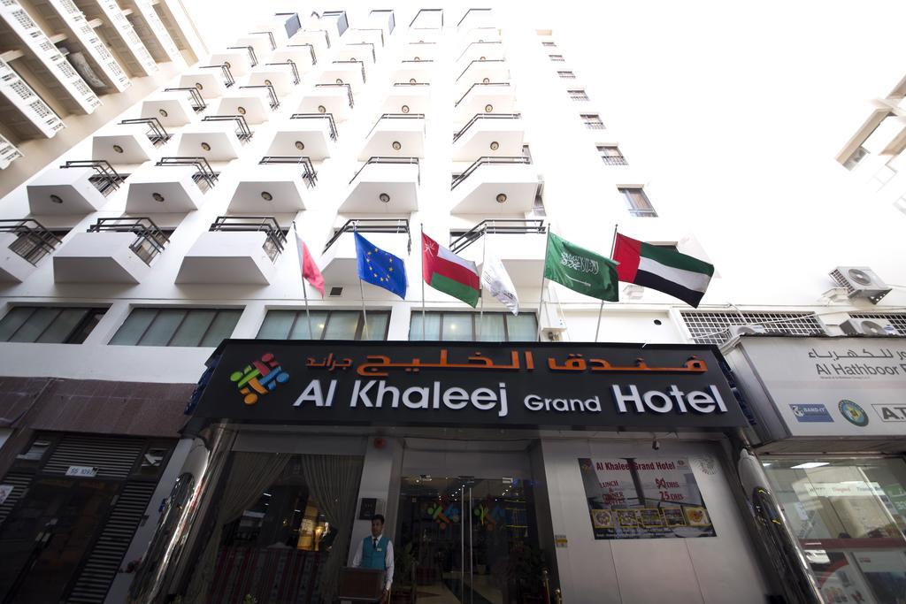 Al Khaleej Grand Hotel Dubai Buitenkant foto