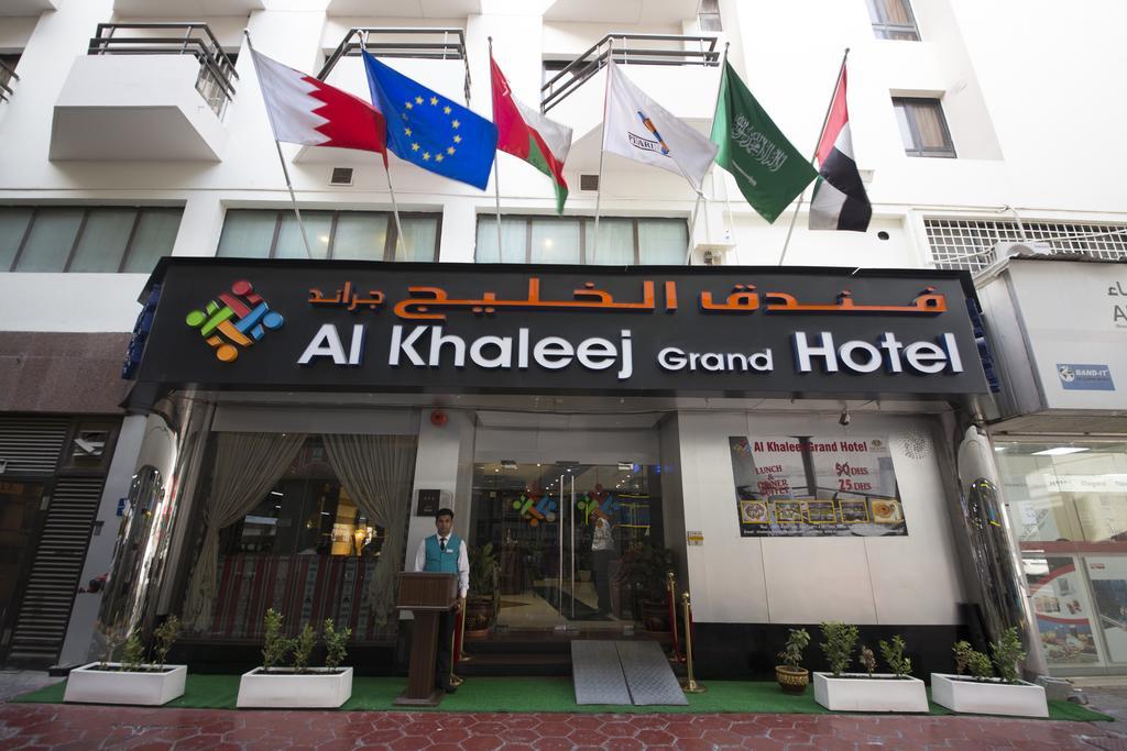 Al Khaleej Grand Hotel Dubai Buitenkant foto